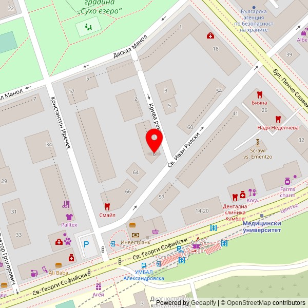 ЕР ЕС ЕС ООД